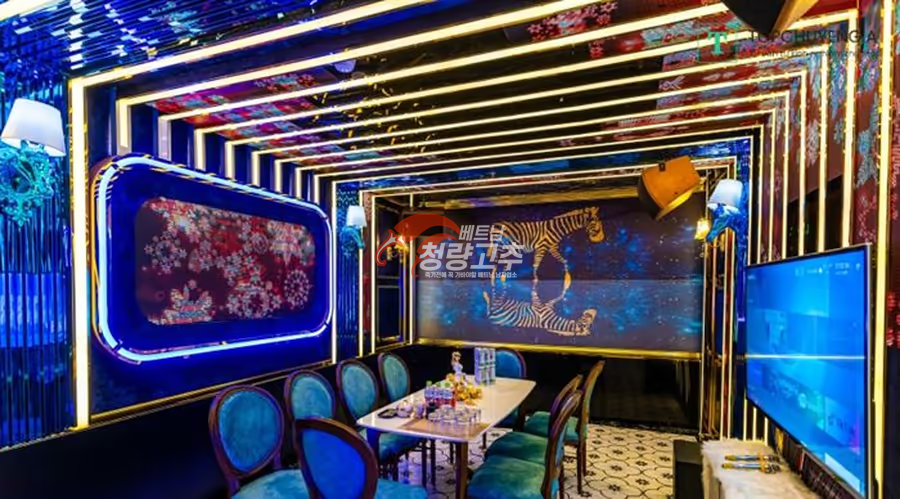 사파리 가라오케 KTV 블루 인테리어