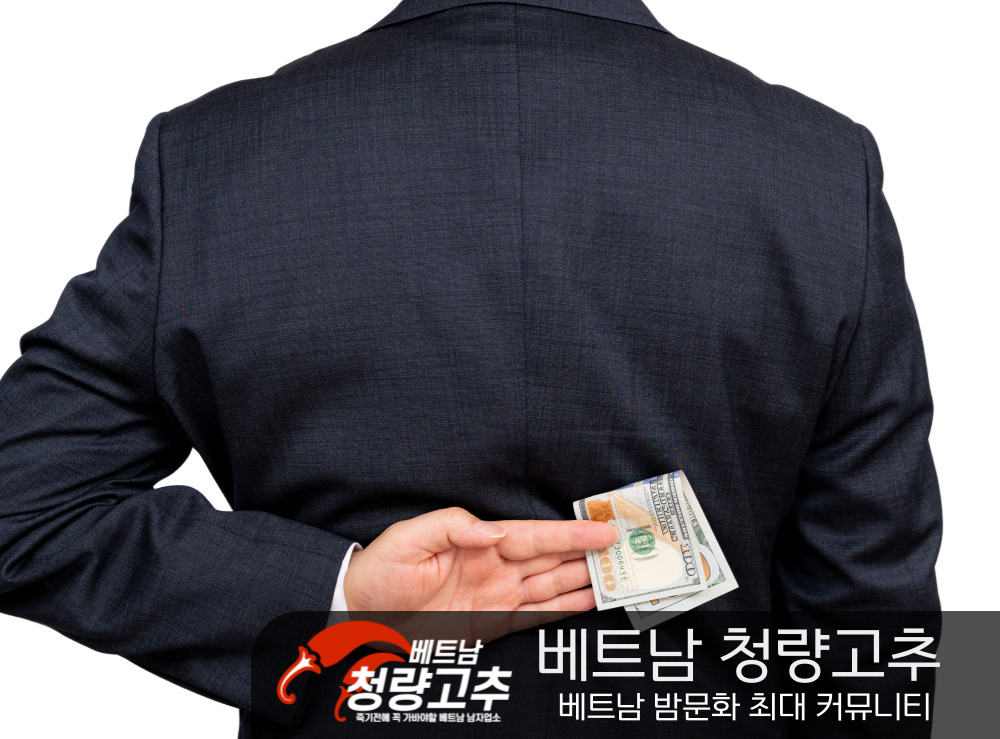 다낭 홀덤 카지노 용어 정리