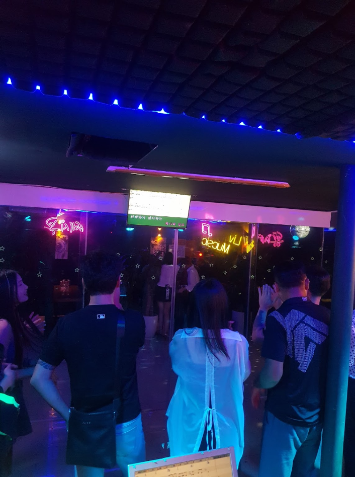 하노이 아지트 라운지바