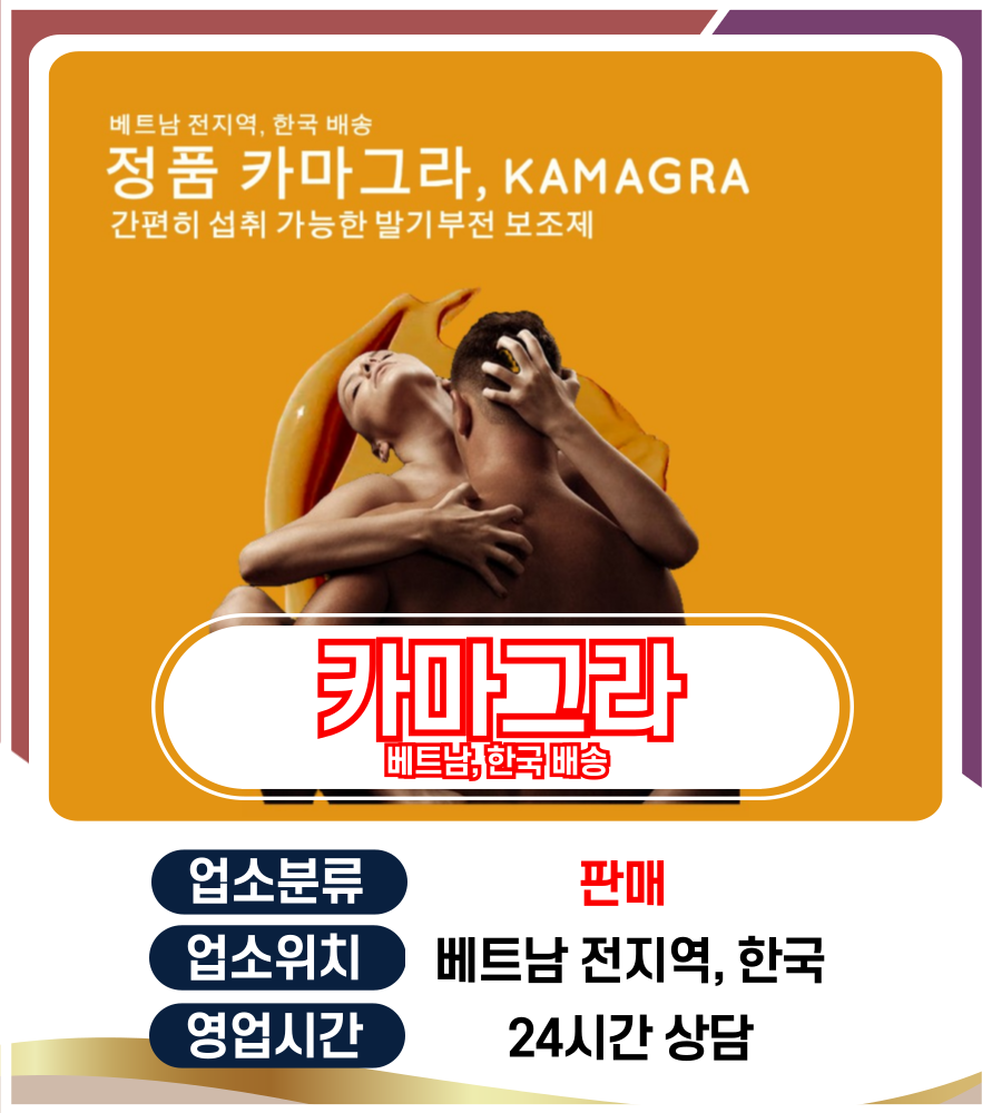 까르띠에 가라오케 Cartier KTV