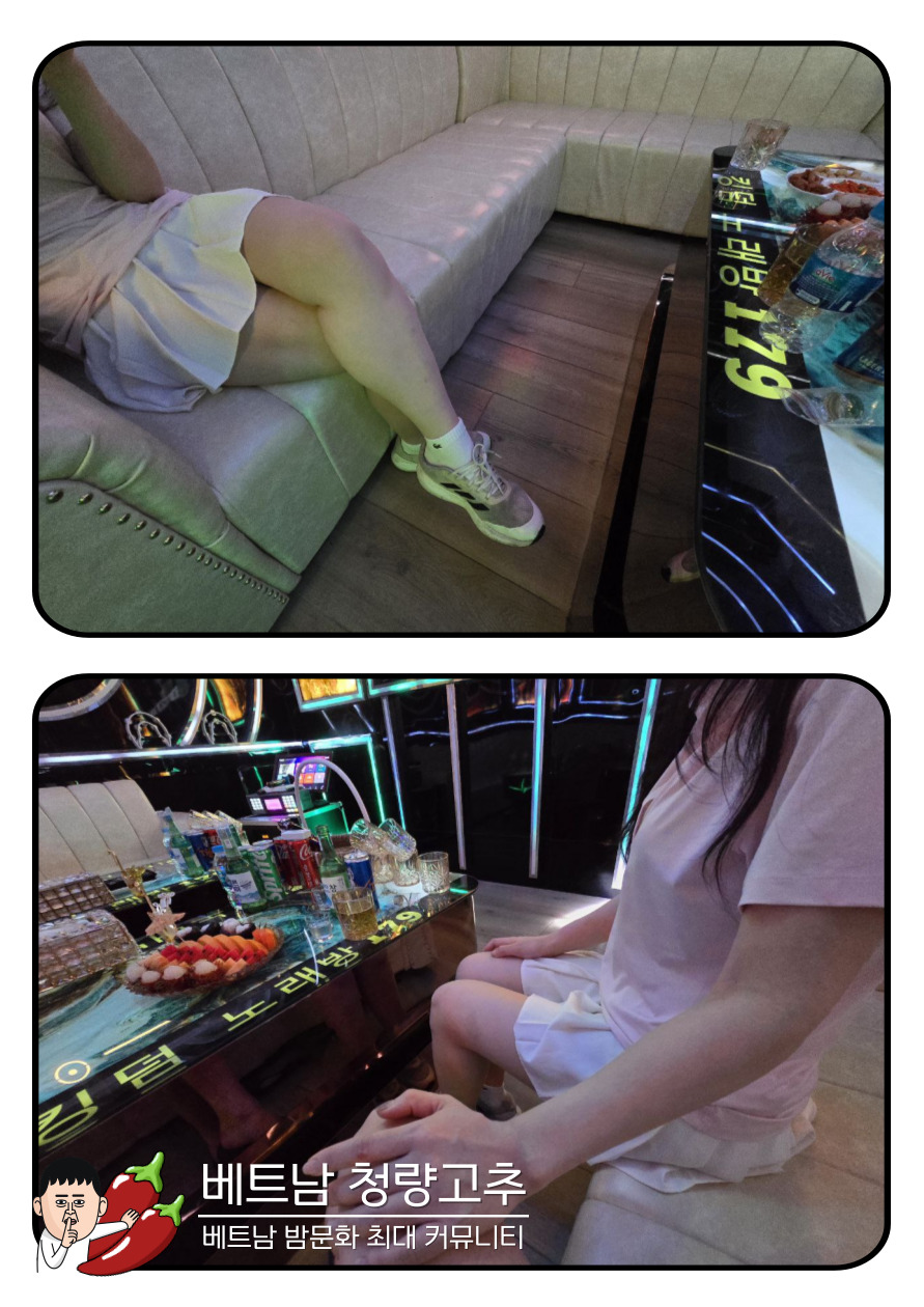 하노이 킹덤 가라오케 내부사진3