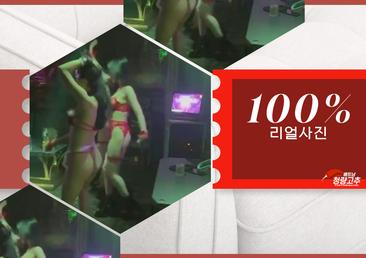 하노이 VPOP 가라오케 KTV