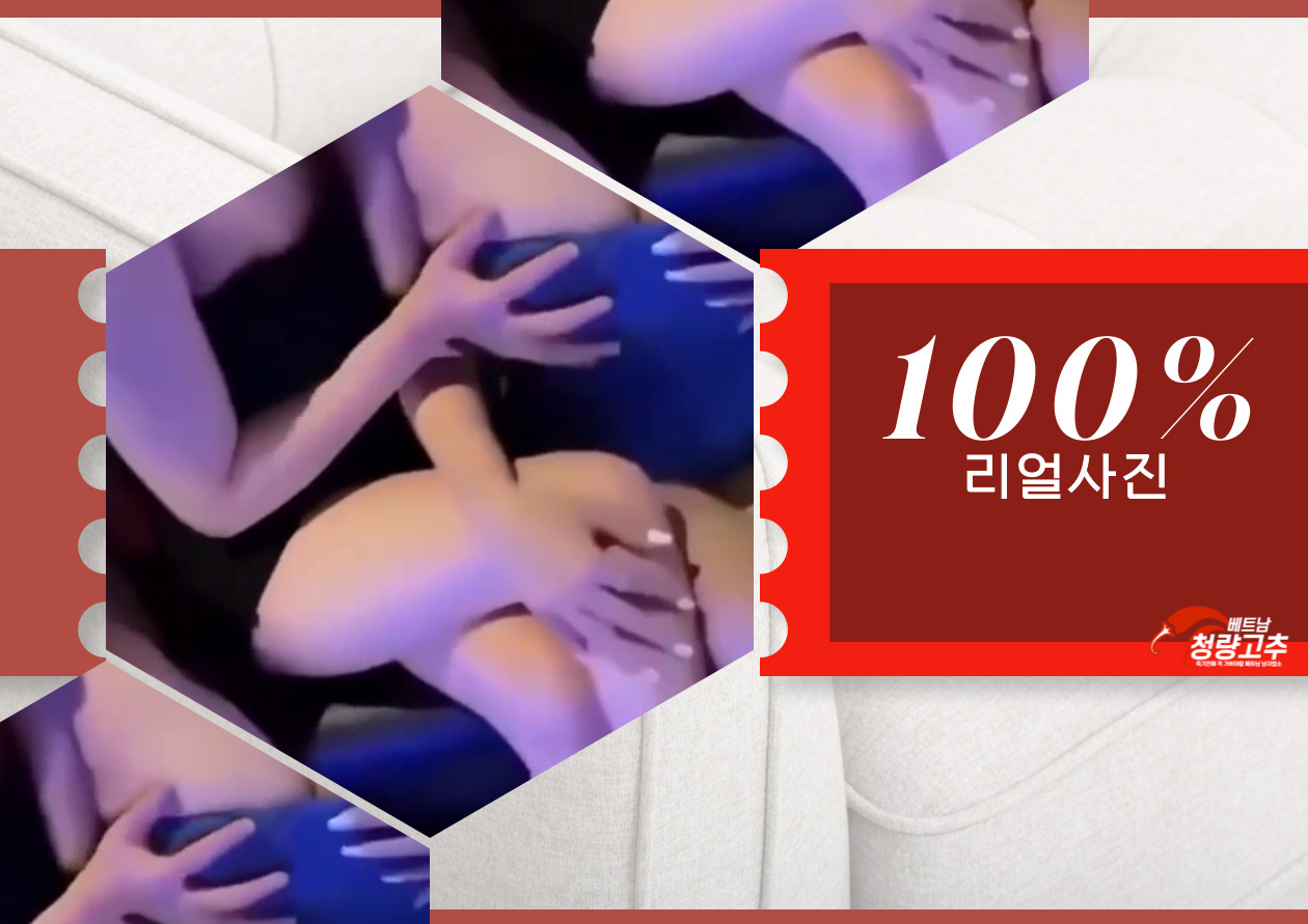 하노이 VPOP 가라오케 KTV