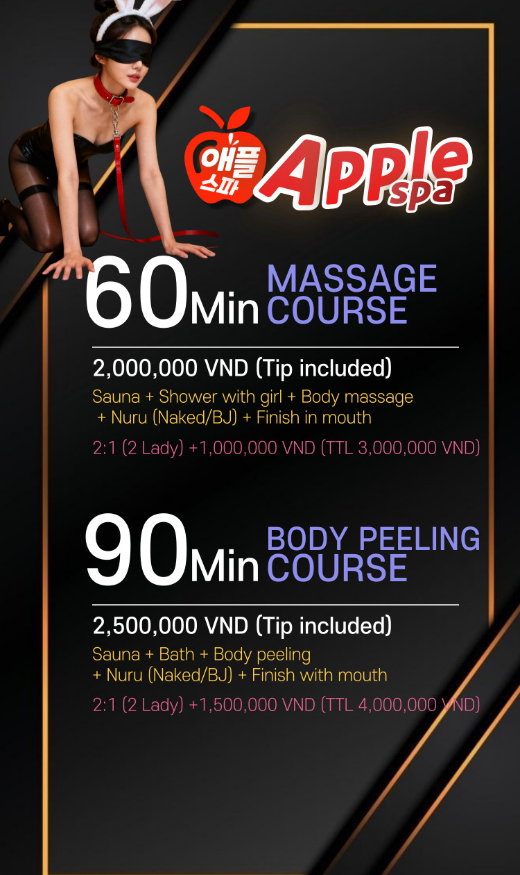 다낭 황제때밀이 스파