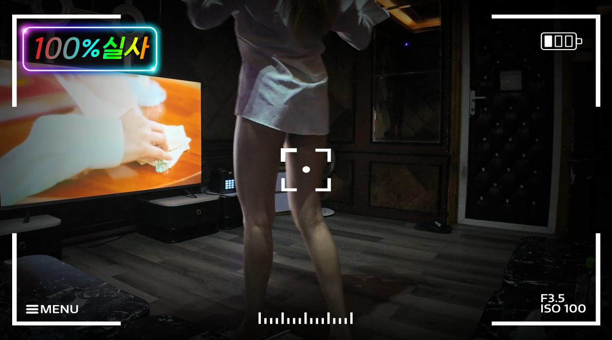 하노이 셔츠룸 호박