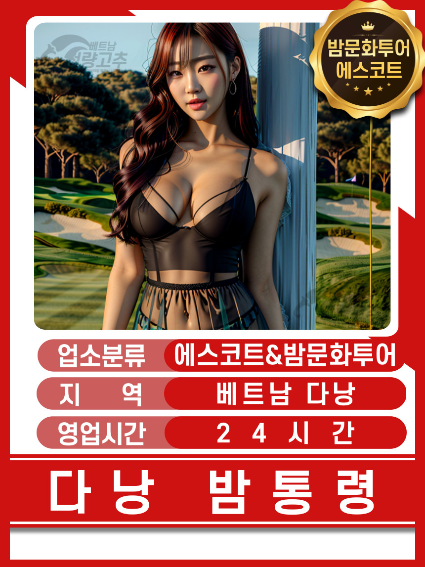 aa51c3ec52d7f811e5ede4f17d2a4db8_1764590890_4391.jpg 1764650978-19.jpg