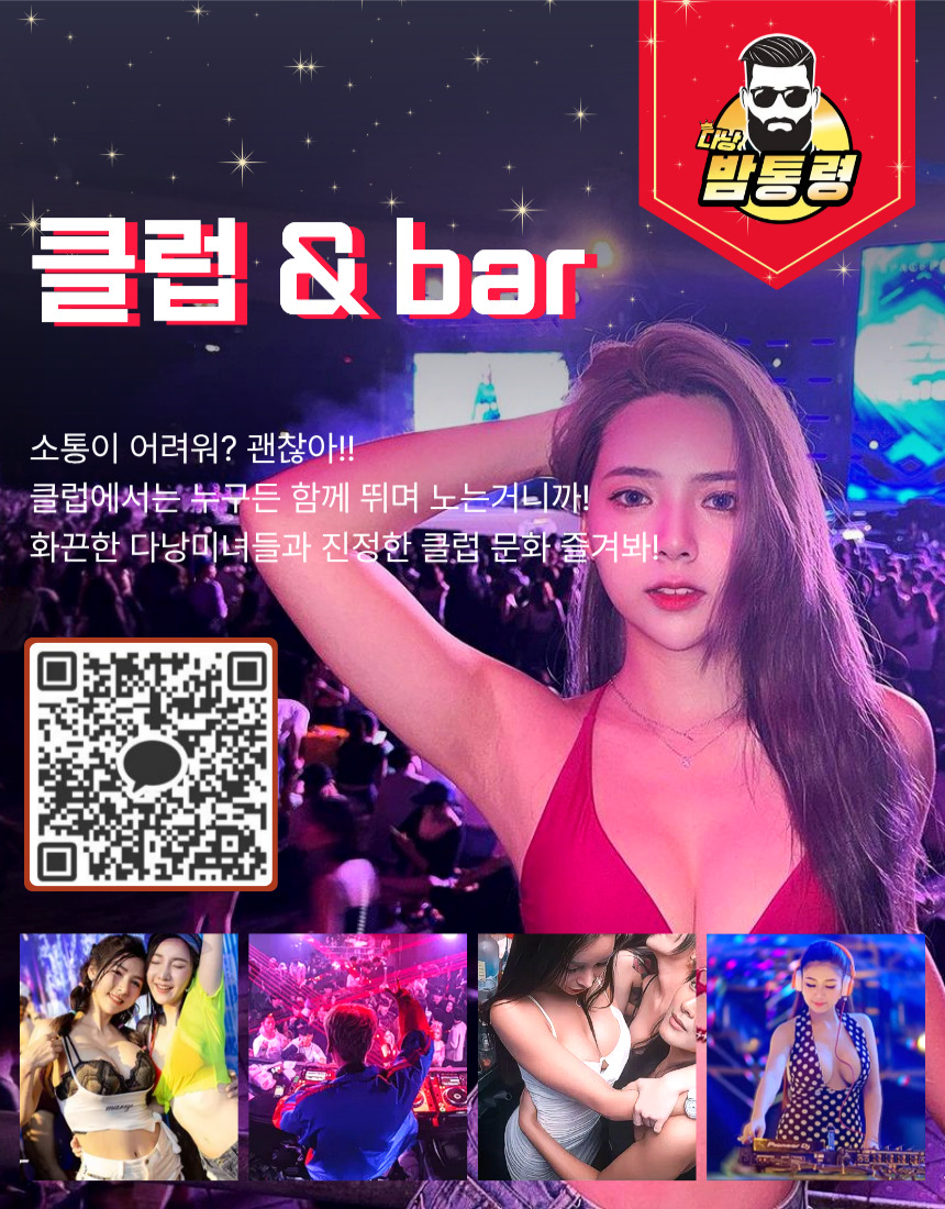 aa51c3ec52d7f811e5ede4f17d2a4db8_1764590712_4902.jpg 1764651188-43.jpg