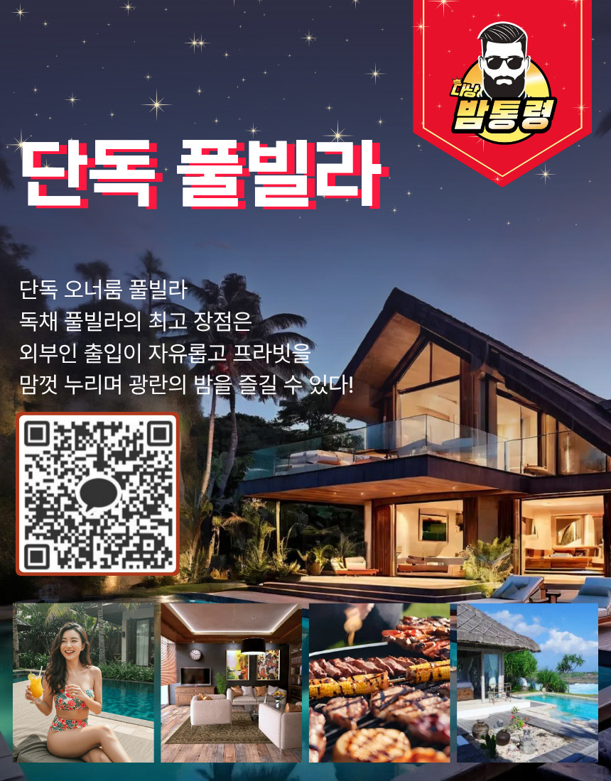 aa51c3ec52d7f811e5ede4f17d2a4db8_1764590757_8505.jpg 1764651233-78.jpg