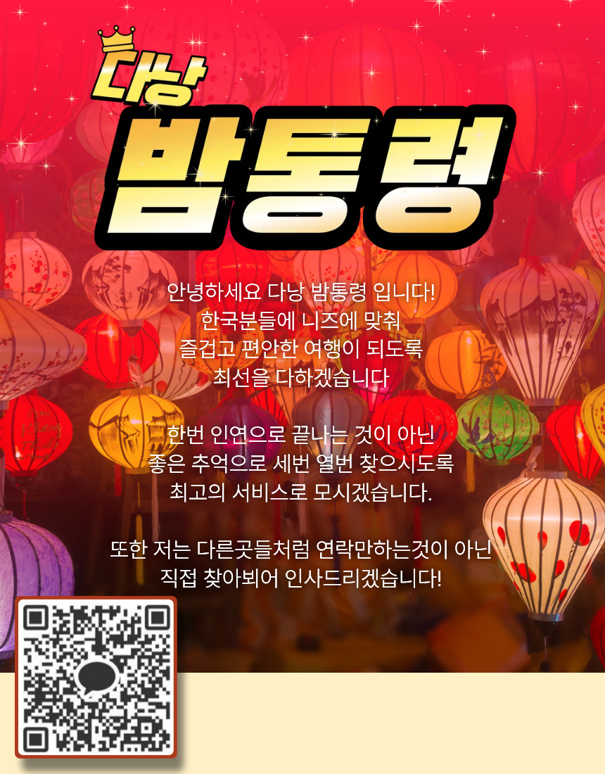 aa51c3ec52d7f811e5ede4f17d2a4db8_1764592366_9685.jpg 1764651282-42.jpg