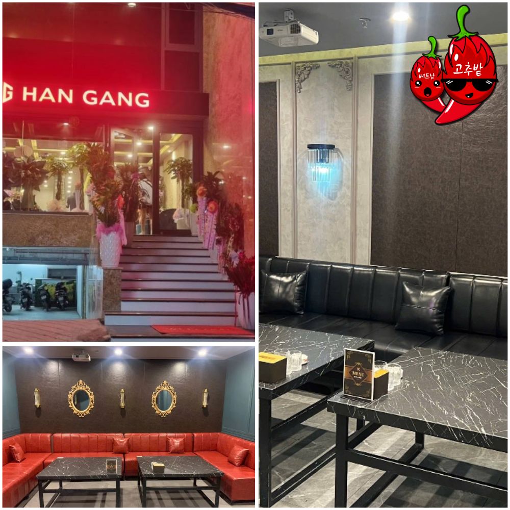 하노이 한강 가라오케 스탭 소개