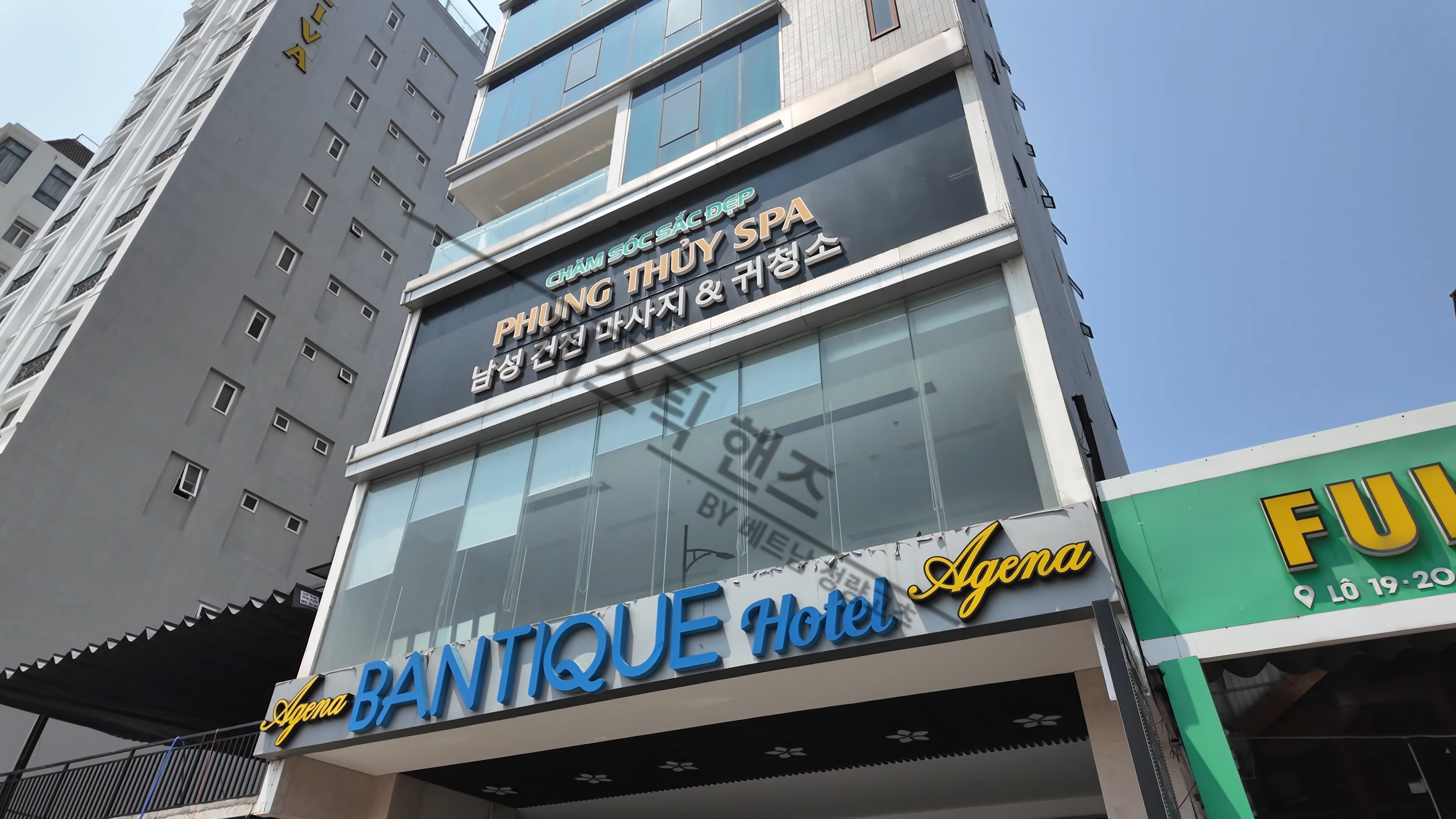 다낭 풍투이 스파 마사지 후기 모음